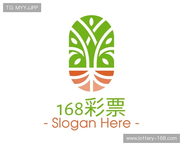 了解168彩票平台