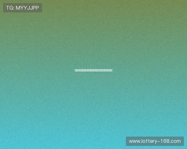 巴尔德斯黄油手事件回顾：一位门将的悲剧与传奇背后