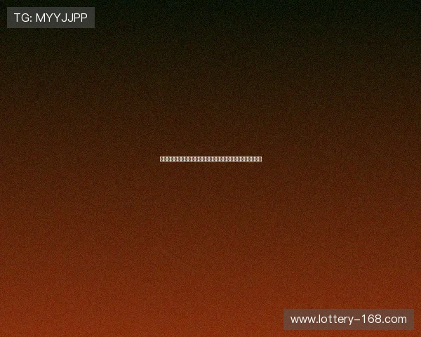 巴西与哥伦比亚关系发展历程及其对南美洲区域政治经济影响分析