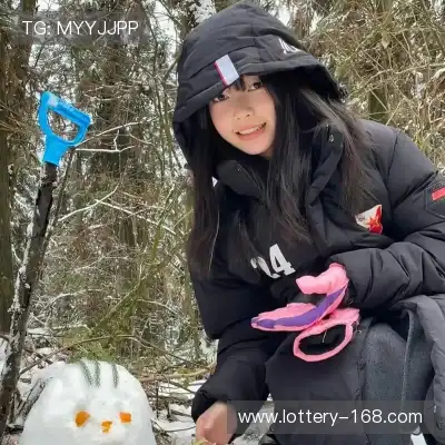晏淞耘